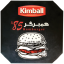 برگر گوشت ۸۵٪ کیمبال