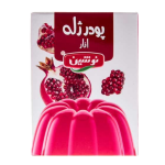 پودر ژله انار نوشین