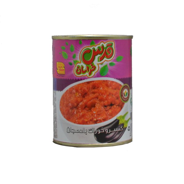 قدس کنسرو بادمجان ۳۵۰ گرمی