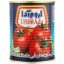 رب گوجه فرنگی قوطی اروم آدا 950 گرمی