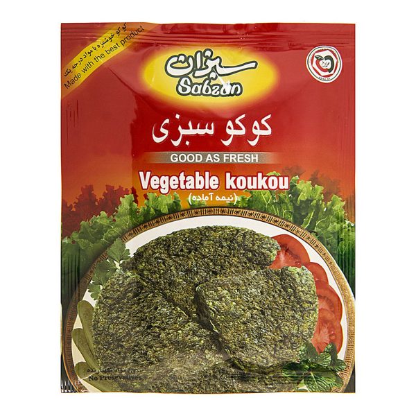کوکو سبزی 60 گرمی سبزان