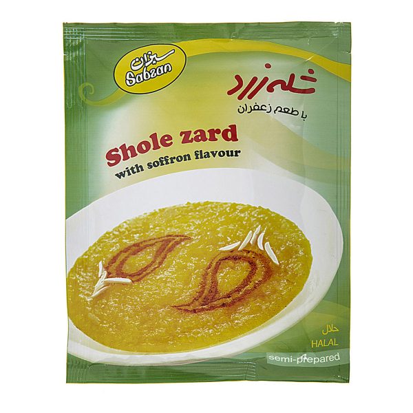 شله زرد 100 گرمی سبزان