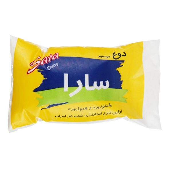 دوغ موسیر 900 میلی‌لیتری سارا