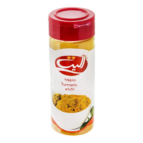 زردچوبه 75 گرمی الیت