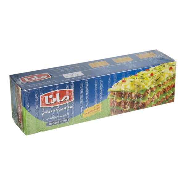 لازانیا سبزیجات 300 گرمی مانا