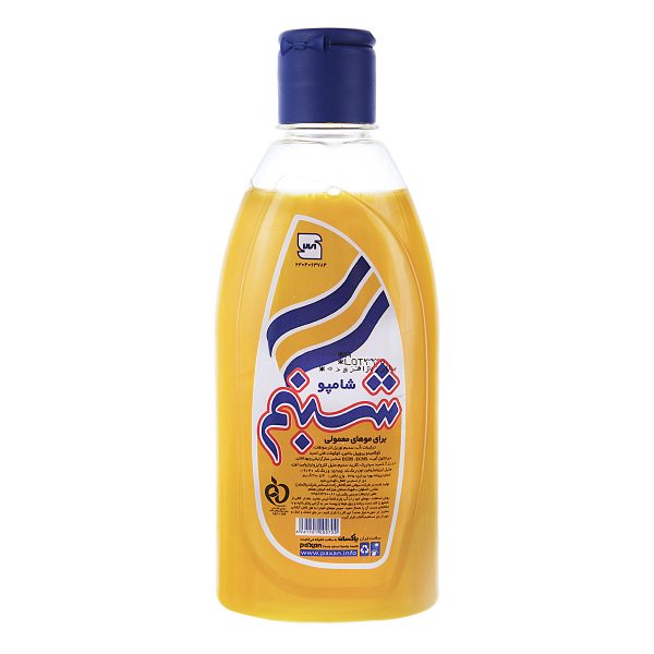 شامپو 300 گرمی شبنم