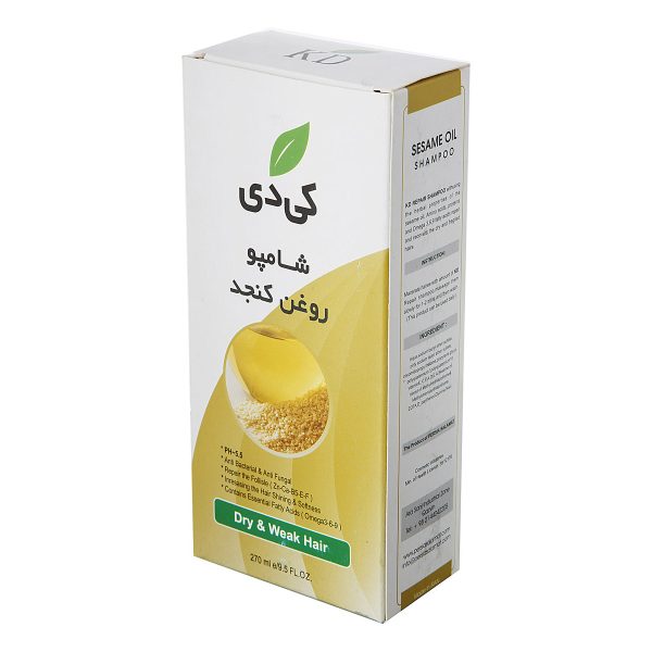 شامپو روغن کنجد 270 میلی‌لیتری کیدی