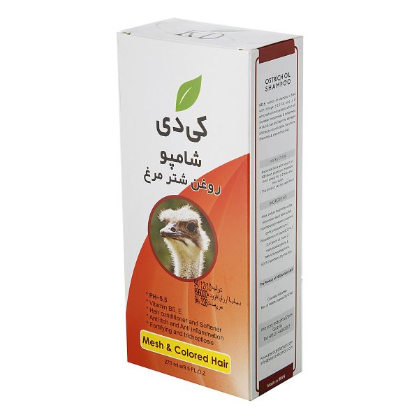 شامپو روغن شترمرغ 270 میلی‌لیتری كیدی