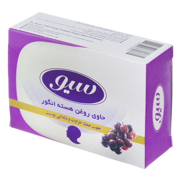 صابون دستشویی روغن هسته انگور 125 گرمی سیو