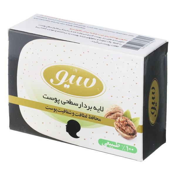 صابون لایه بردار پوست 125 گرمی سیو