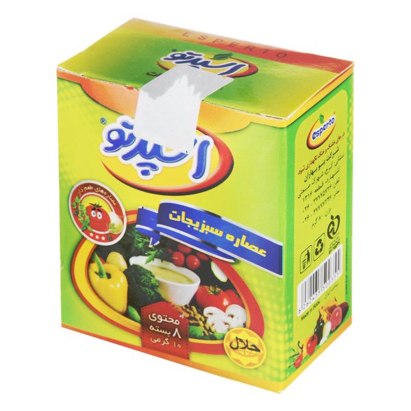 عصاره سبزیجات 8 عددی 80 گرمی اسپرتو