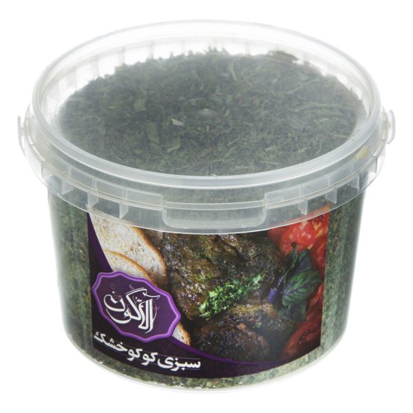سبزی کوکو خشک 80 گرمی آلاگون
