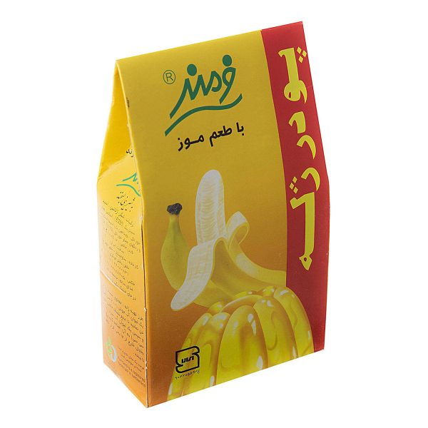 پودر ژله موز 100 گرمی فرمند