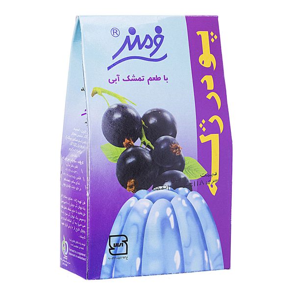 پودر ژله تمشک آبی 100 گرمی فرمند