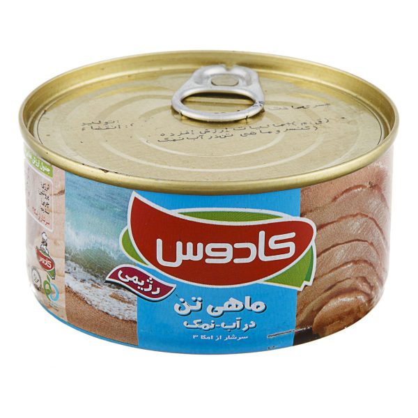 کنسرو ماهی تن در آب نمک 180 گرمی کادوس