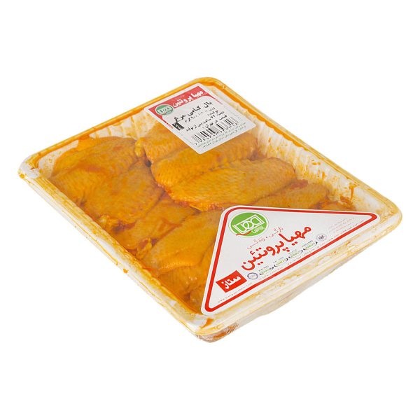 بال کبابی 900 گرمی مهیا‌پروتئین