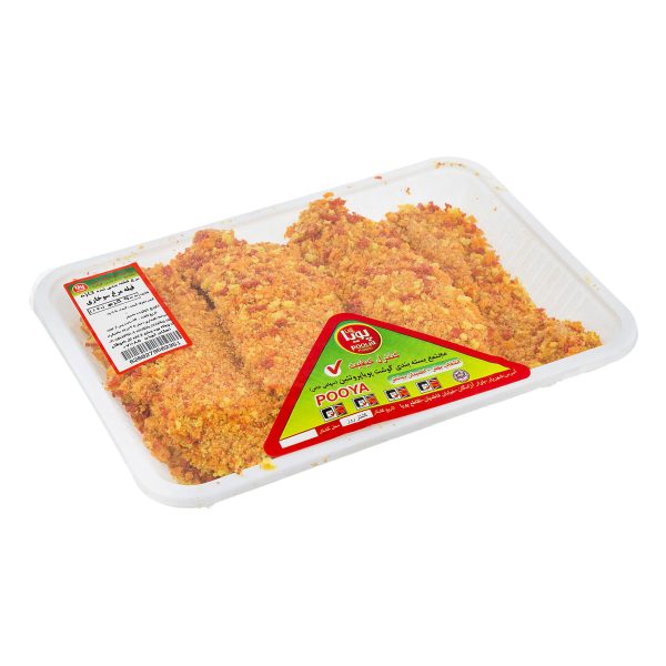 فیله سوخاری 900 گرمی پویاپروتئین