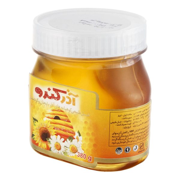 عسل بدون موم 380 گرمی آذرکندو