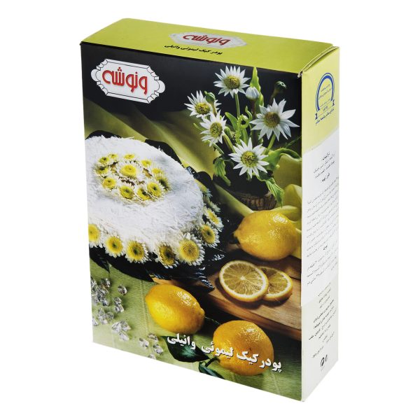 پودر کیک لیمویی 500 گرمی ونوشه