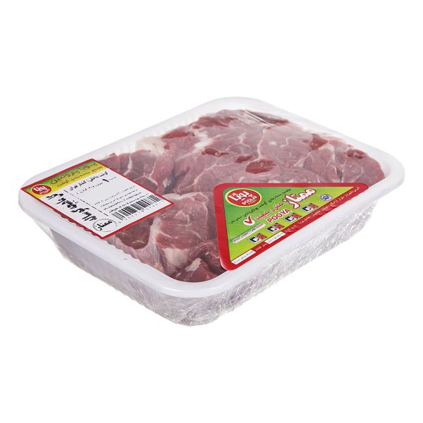 گل ماهیچه گوساله 1 کیلویی پویا‌پروتئین