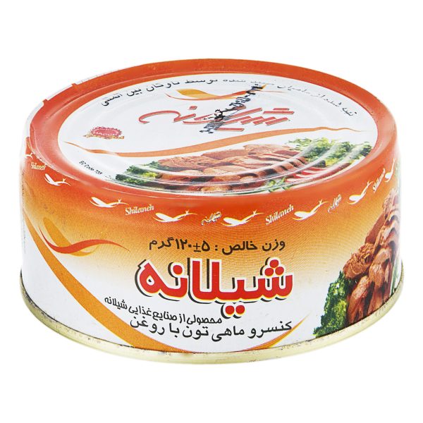 کنسرو ماهی تن 120 گرمی شیلانه