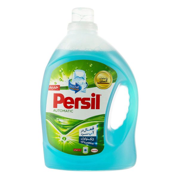 مایع لباسشویی رنگی فعال در آب سرد 2700 گرمی پرسیل