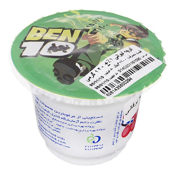 آلوچه 120 گرمی درچیک