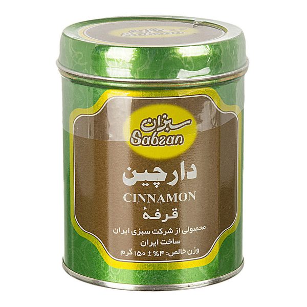 دارچین 150 گرمی سبزان