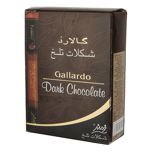 شکلات مدادی تلخ فرمند