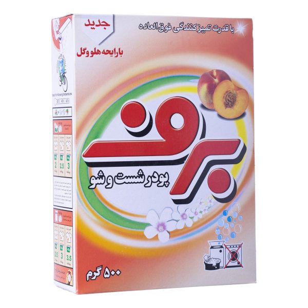پودر دستی با رایحه هلو و گل 500 گرمی برف