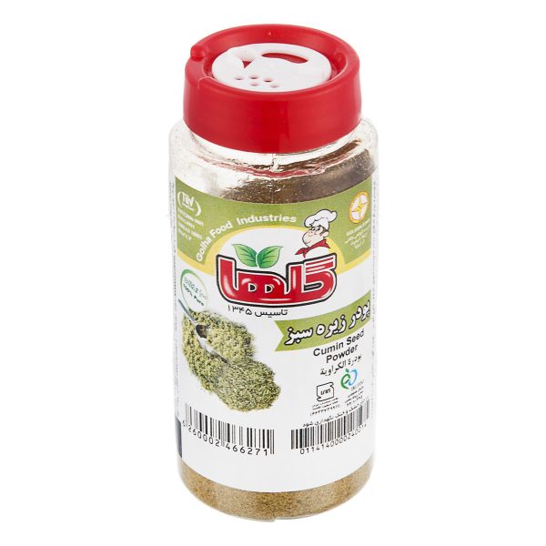 پودر زیره سبز 70 گرمی گلها