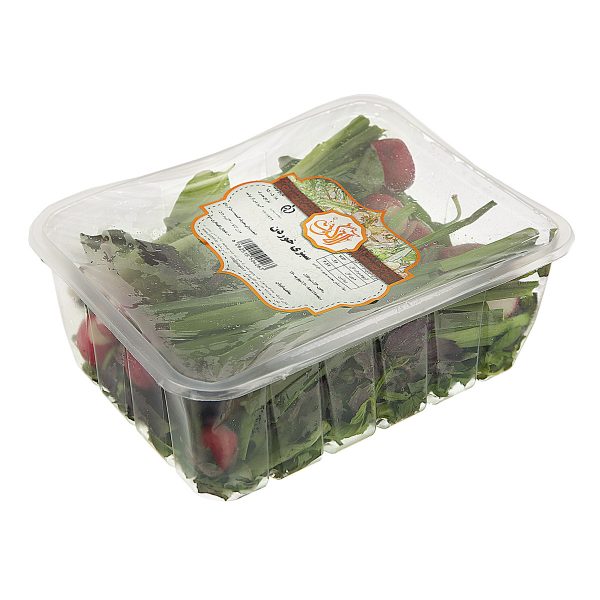 سبزی خوردن تازه 300 گرمی آلاگون
