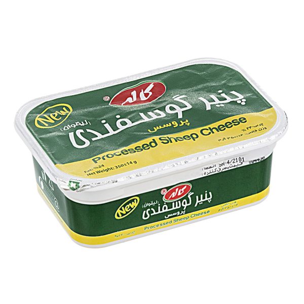پنیر پروسس گوسفندی 350 گرمی کاله