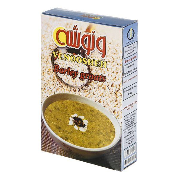 بلغور جو 300 گرمی ونوشه‌