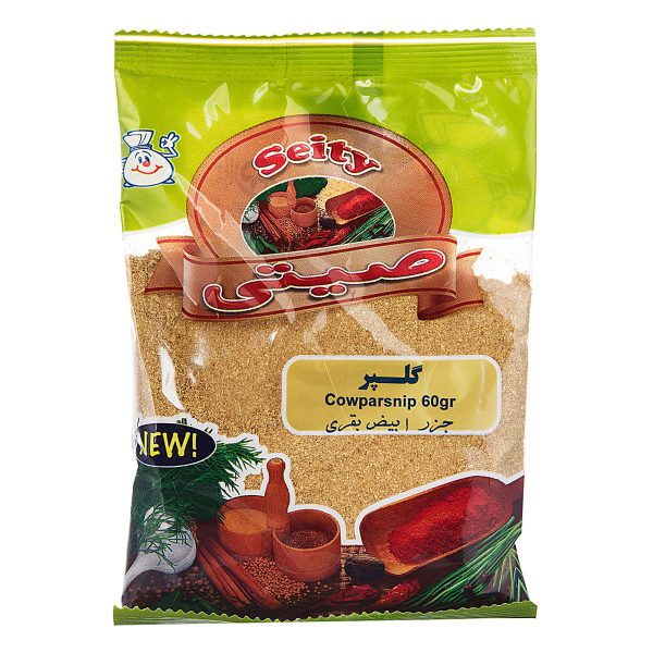 گلپر 60 گرمی صیتی