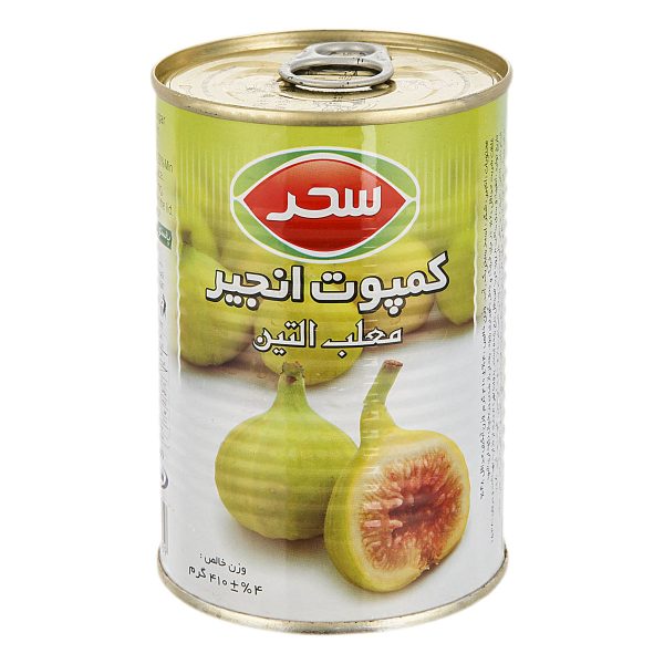 کمپوت انجیر 410 گرمی سحر