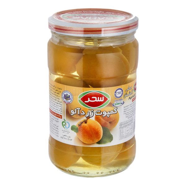 کمپوت زردآلو 660 گرمی سحر