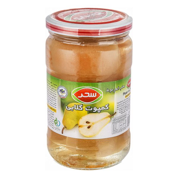 کمپوت گلابی 680 گرمی سحر