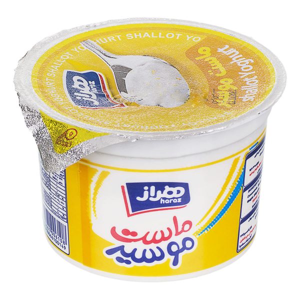 ماست موسیر 250 گرمی هراز