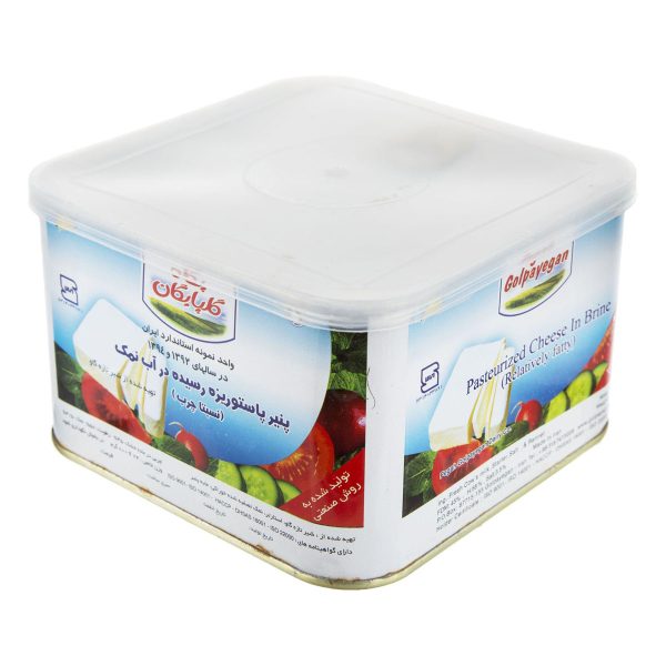 پنیر پاستوریزه 800 گرمی پگاه