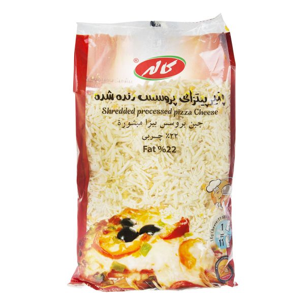 پنیر پیتزای پروسس رنده شده 1.5 کیلویی کاله