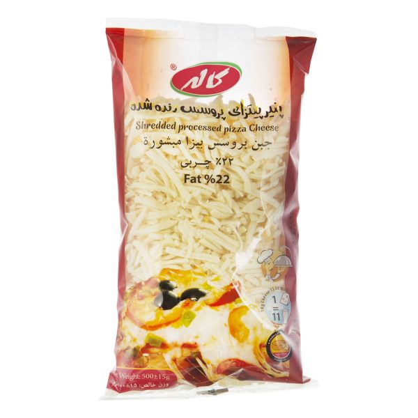 پنیر پیتزای پروسس رنده شده 500 گرمی کاله