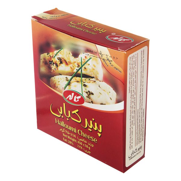 پنیر کبابی 450 گرمی کاله