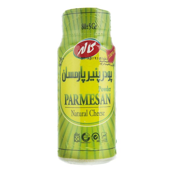 پودر پنیر پارمسان 80 گرمی کاله