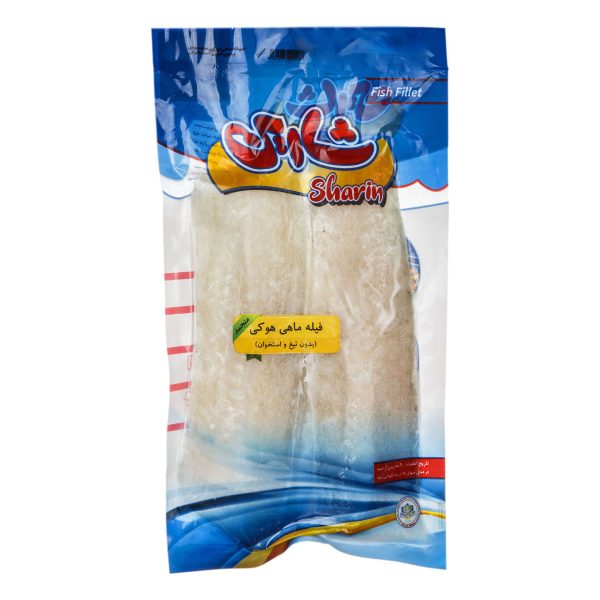 فیله ماهی هوکی (بی‌استخوان با پوست) 700 گرمی شارین