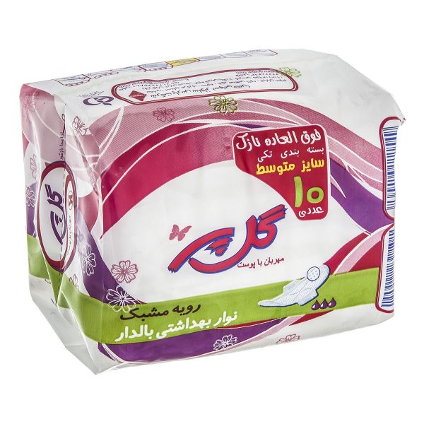 نوار بهداشتی متوسط نازک  10 عددی  گل‌پر