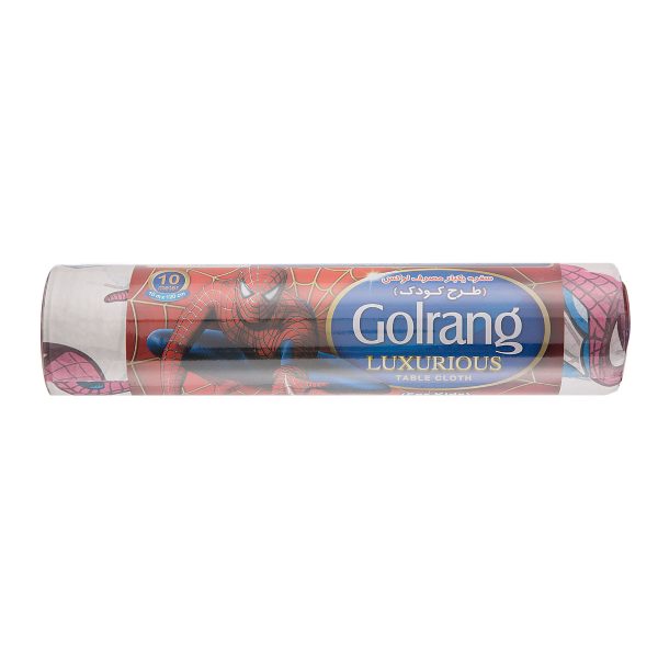 سفره یکبار مصرف طرح کودک 10 متری گلرنگ