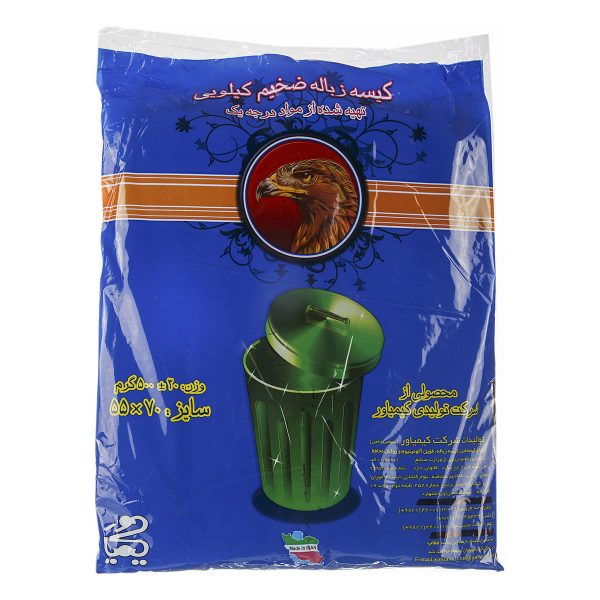 کیسه‌ زباله ‌ضخیم 500 گرمی عقاب