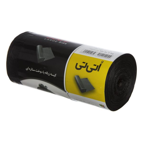کیسه زباله رولی 500 گرمی اُتی‌تی