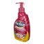 مایع دستشویی  ارغوانی 450 گرمی اکتیو